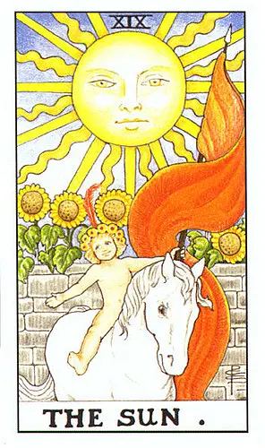 太阳